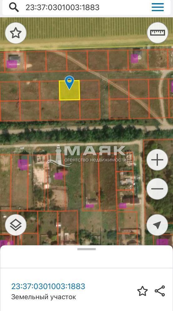 Участок 6 сот. (ЛПХ)