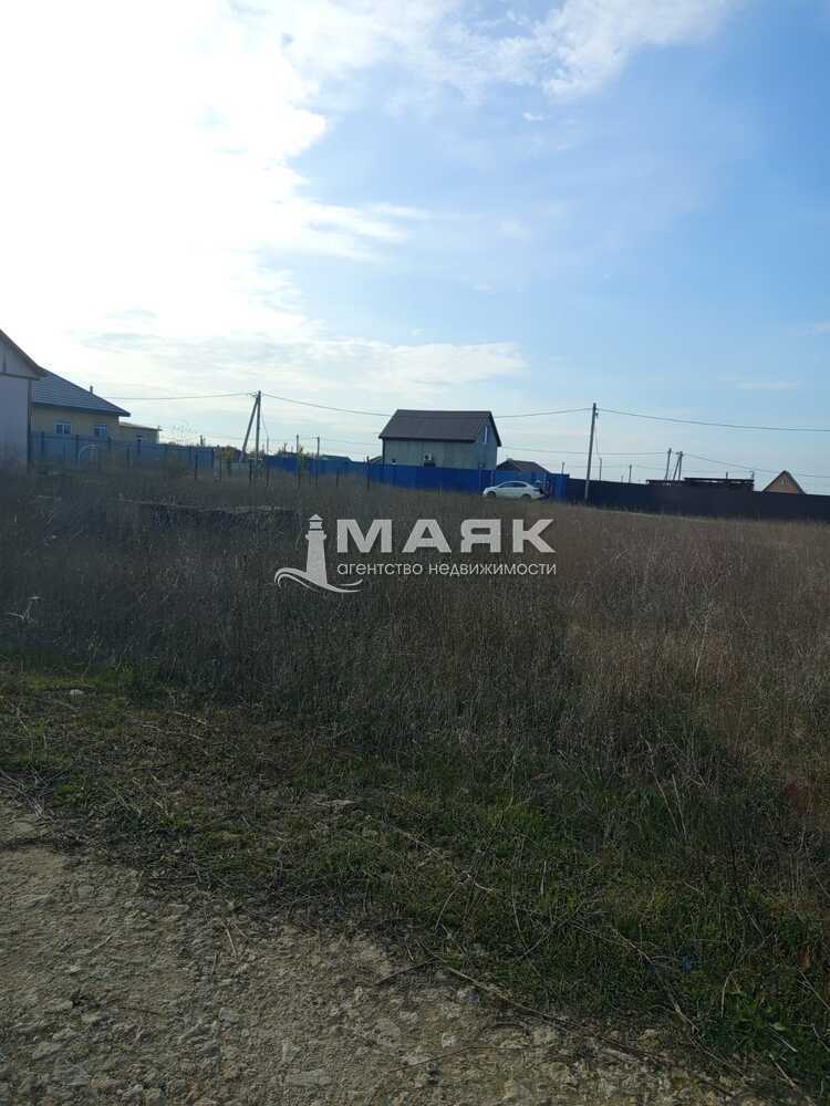 Участок 6 сот. (с/х)