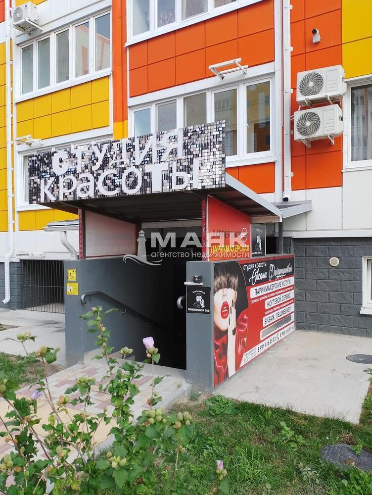 Офисное помещение 19 кв.м