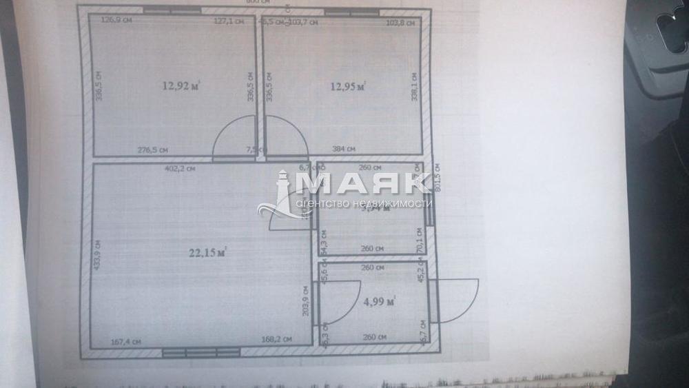 Дом 60 кв.м на участке 5 сот