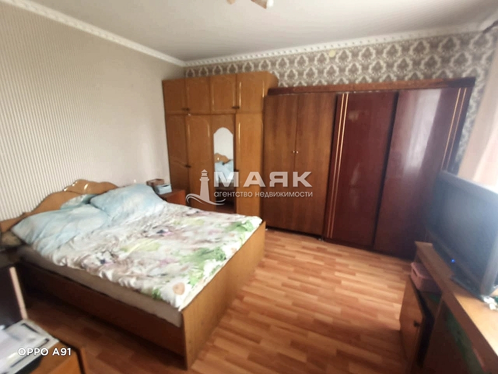 Дом 44 кв.м на участке 8.3 сот