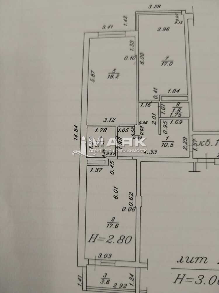 2-к. квартира 72.1 кв.м, 5/13