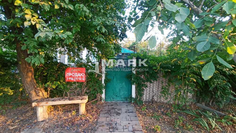 Дом 58.4 кв.м на участке 6 сот