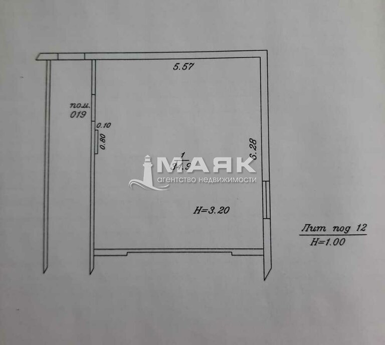 Студия 35 кв.м, цоколь/8