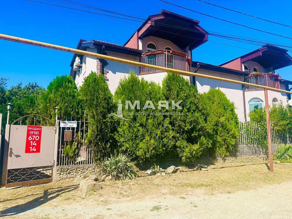 Дом 150 кв.м на участке 5.3 сот