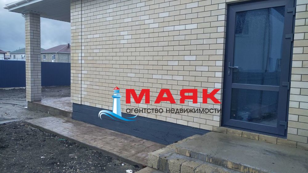 Дом 90 кв.м на участке 6 сот