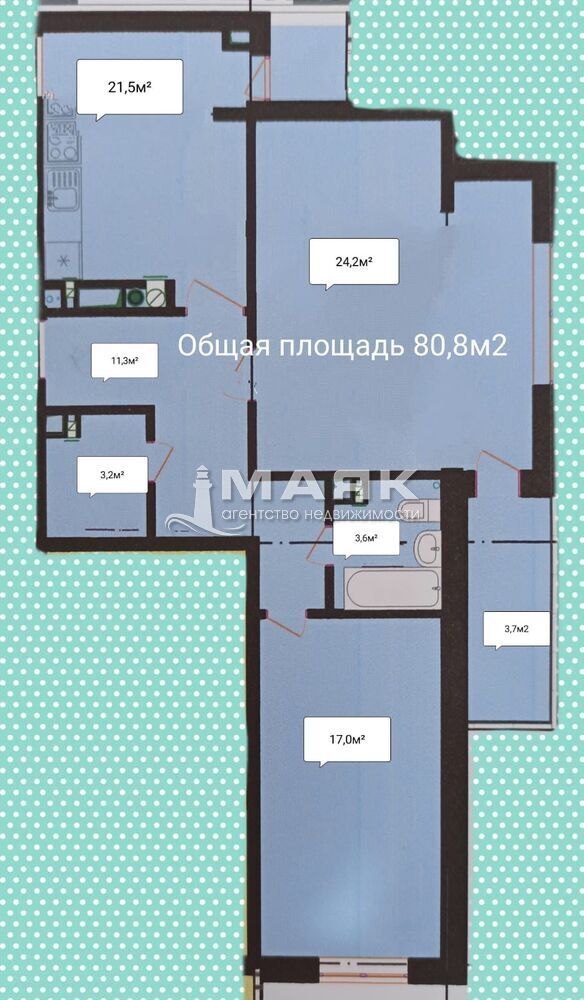 3-к. квартира 81 кв.м, 3/3