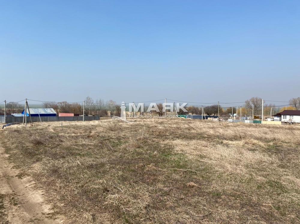 Участок 6 сот. (КФХ)