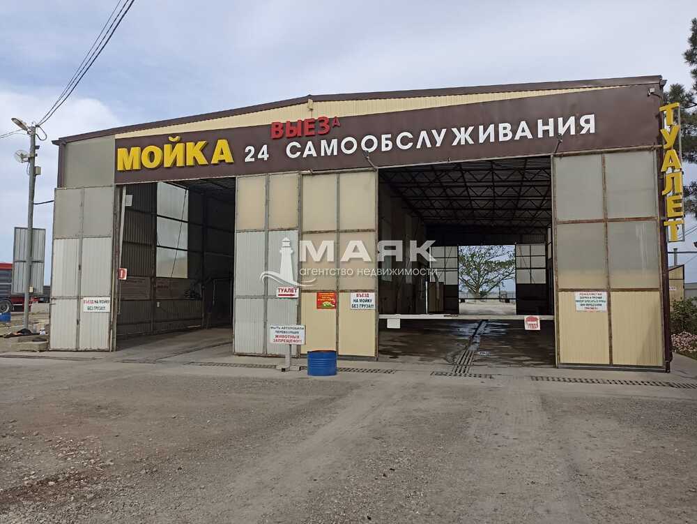 Готовый бизнес 166.7 кв.м