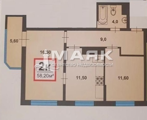 2-к. квартира 58.2 кв.м, 13/16