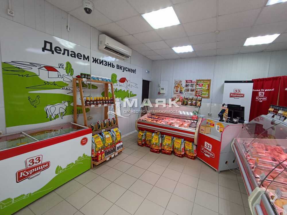Торговое помещение 30 кв.м