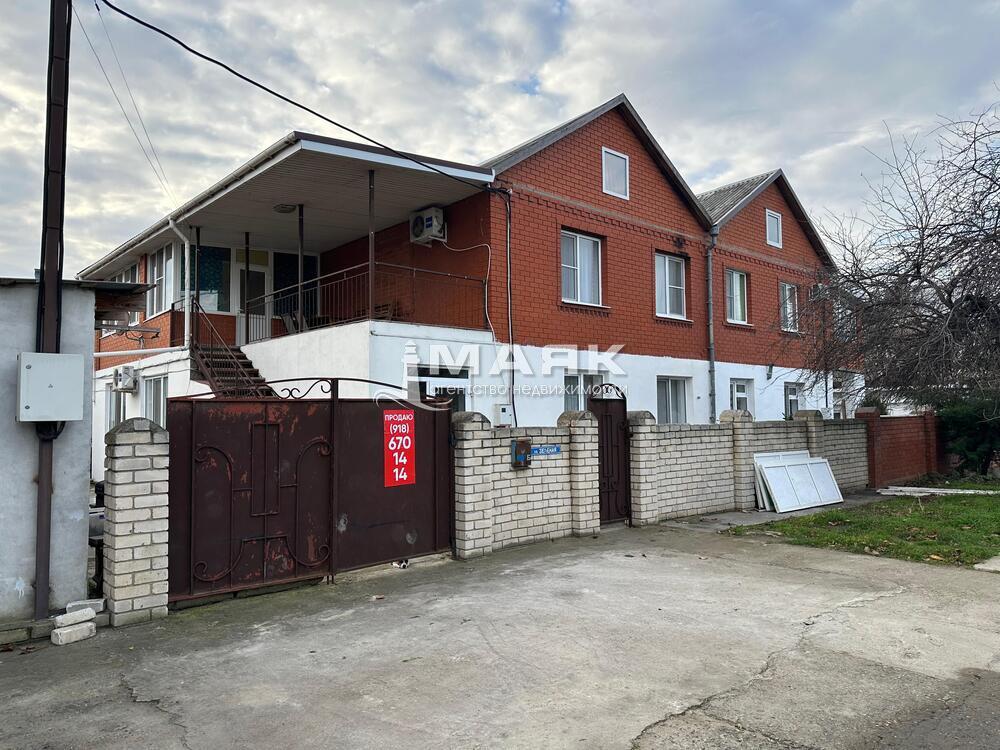 Таунхаус 283.4 кв.м на участке 4.5 сот