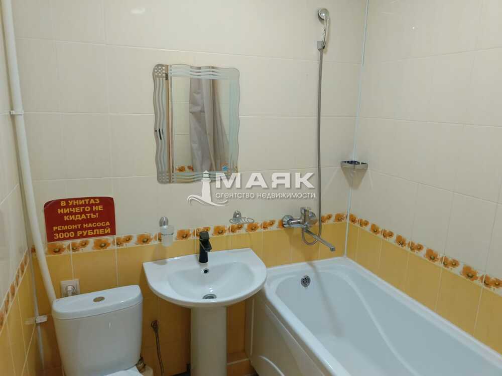 Студия 22 кв.м, цоколь/7