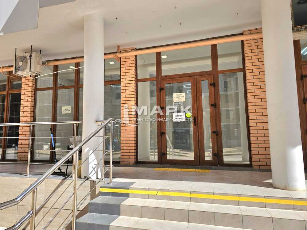 Офисное помещение 47 кв.м