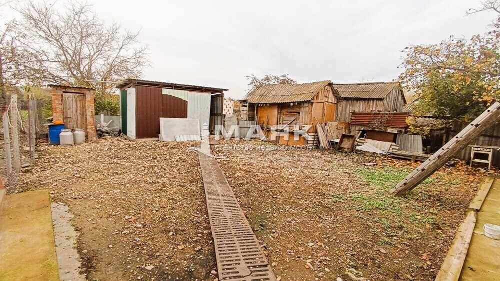 Дом 48 кв.м на участке 18 сот