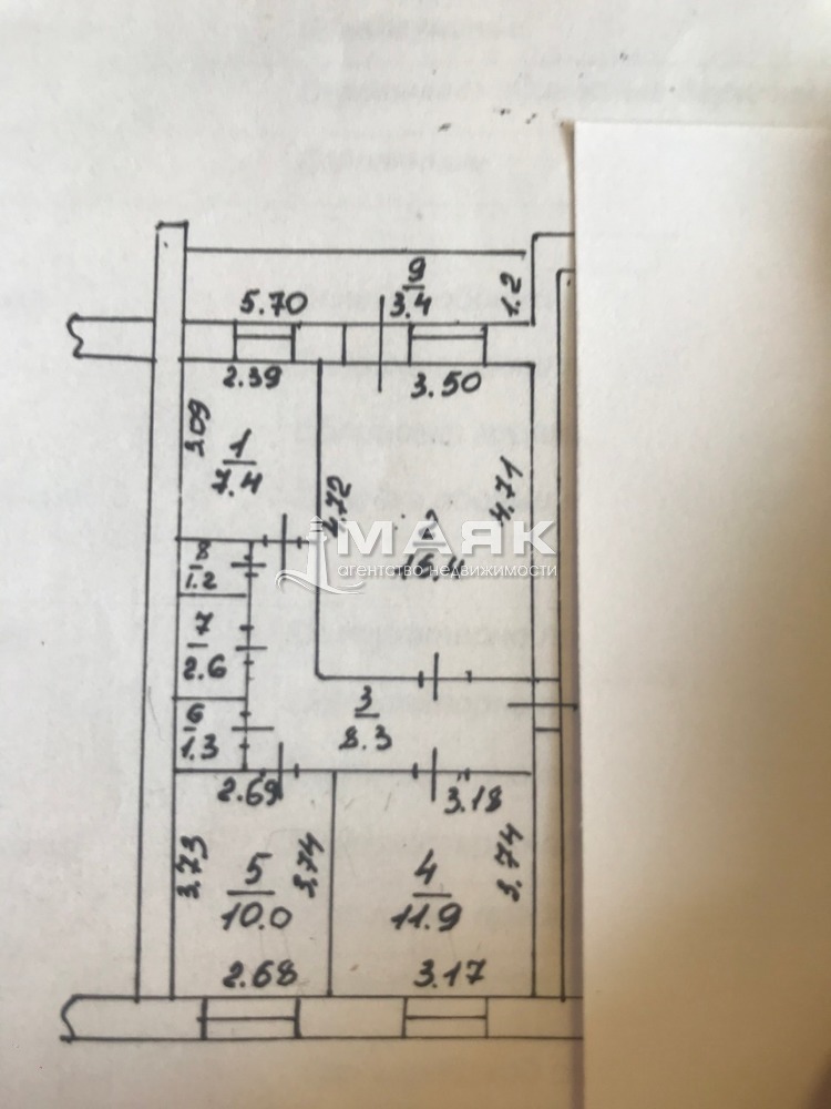 3-к. квартира 65.94 кв.м, 5/5