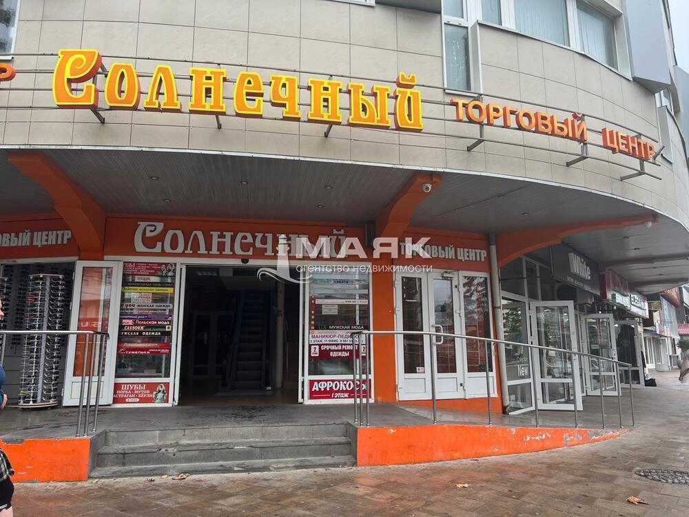 Помещение свободного назначения 24.3 кв.м