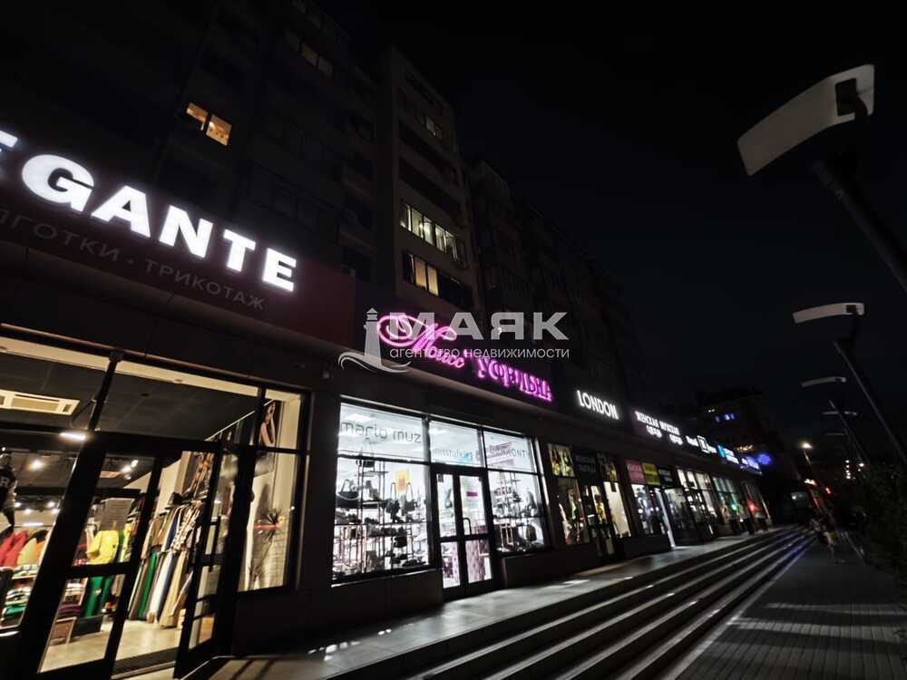 2-к. квартира 52.9 кв.м, 5/8
