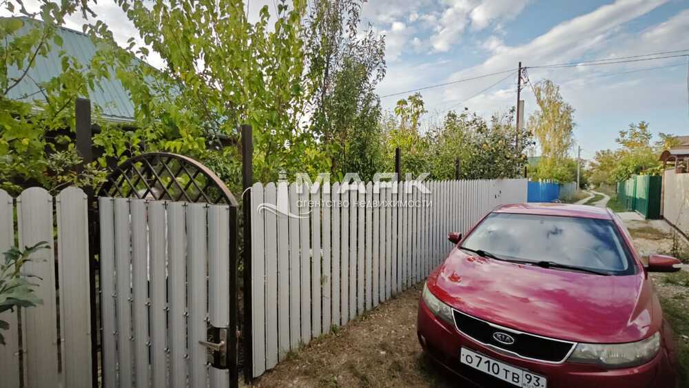 Дом 30 кв.м на участке 5.39 сот