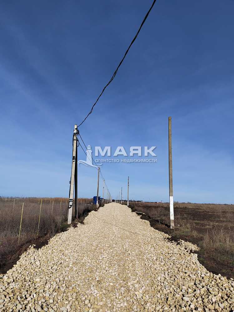 Участок 6 сот. (с/х)
