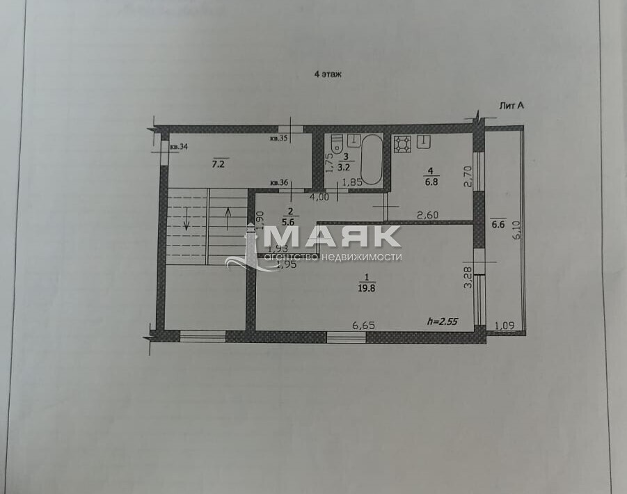 1-к. квартира 35.4 кв.м, 4/4