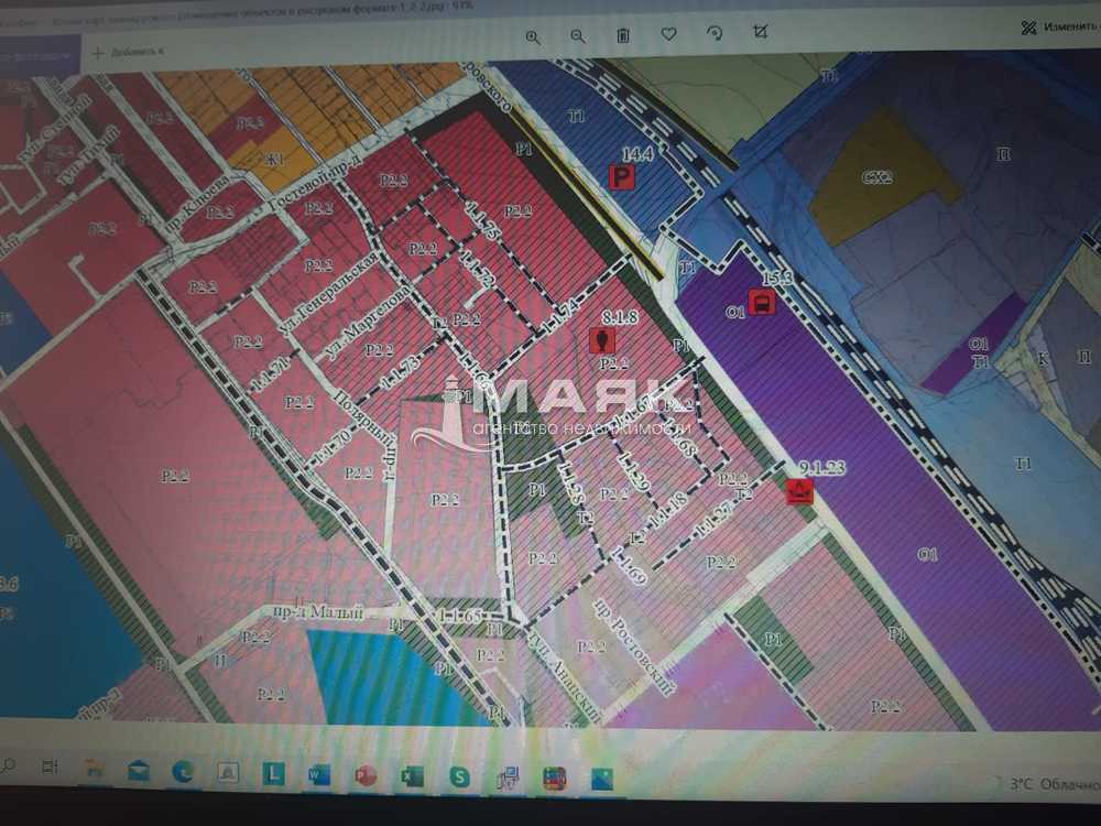 Участок 10 сот. (коммерция)