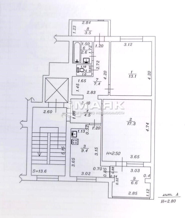 2-к. квартира 55.3 кв.м, 2/9