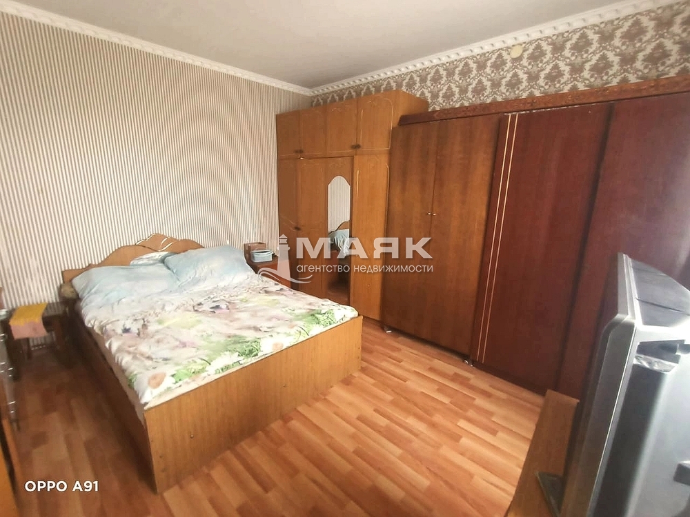 Дом 44 кв.м на участке 8.3 сот