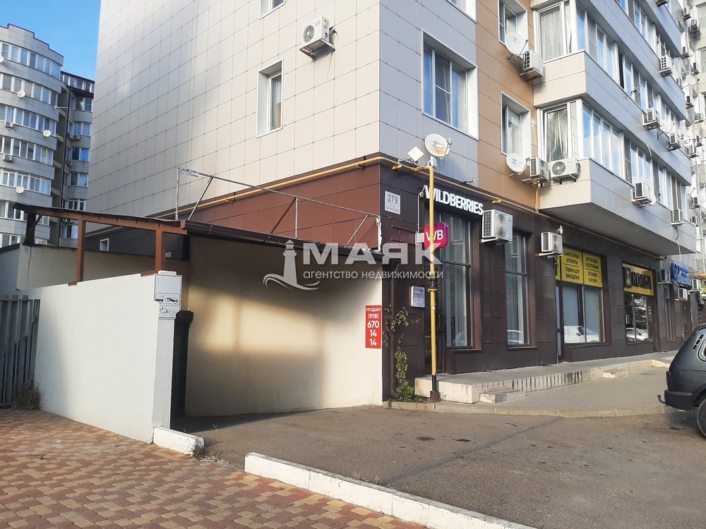 Гараж 15.3 кв.м