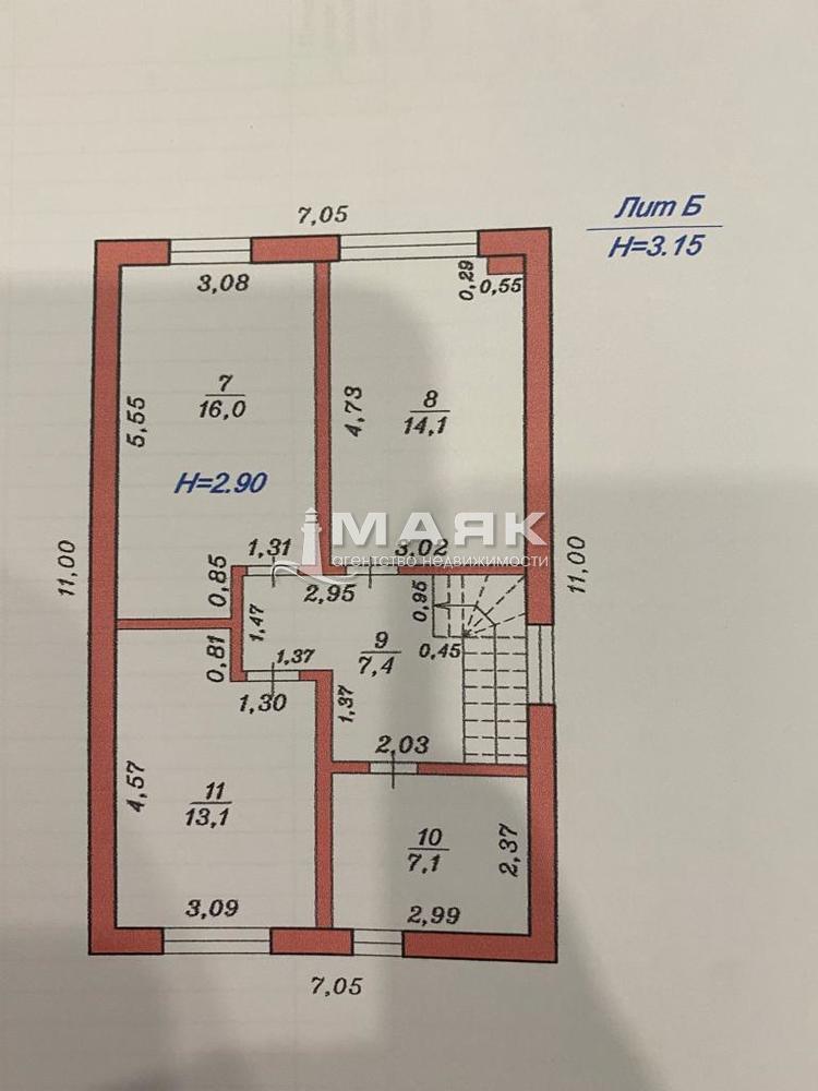 Дом 122.6 кв.м на участке 4.5 сот