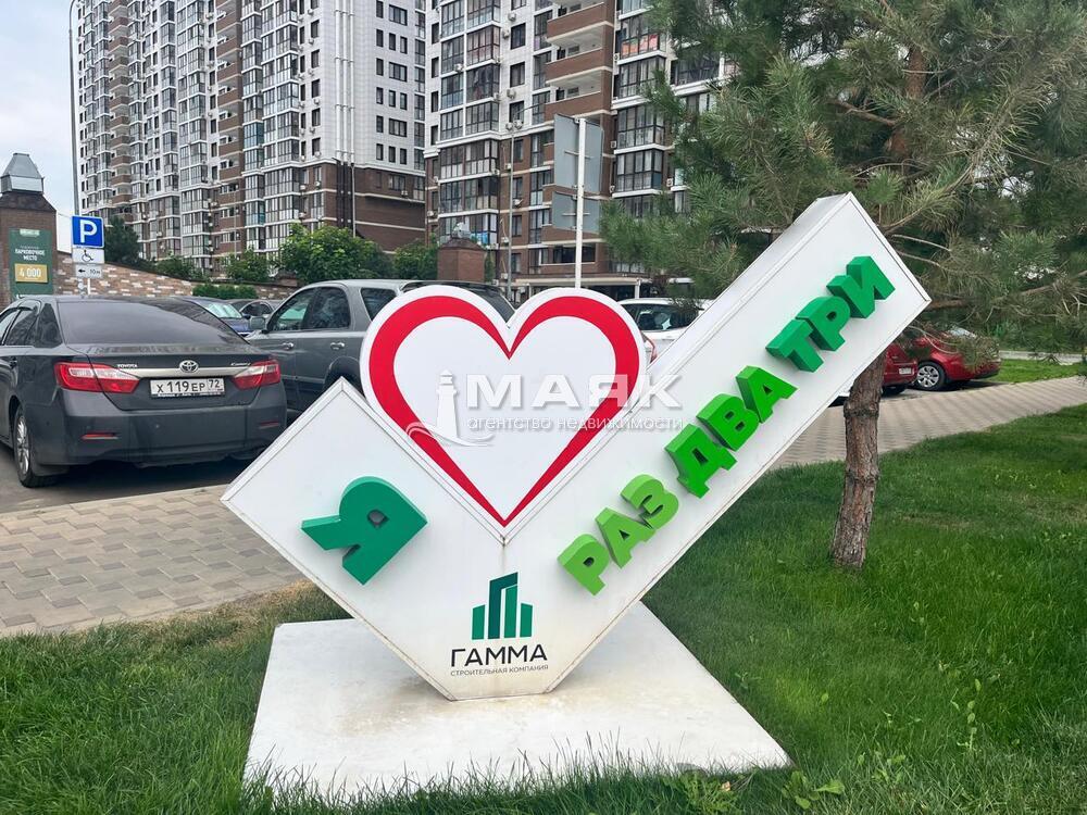 2-к. квартира 58.7 кв.м, 14/20