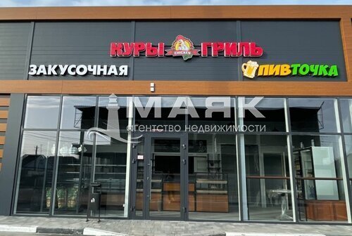 Участок 5 сот. (СНТ, ДНП)