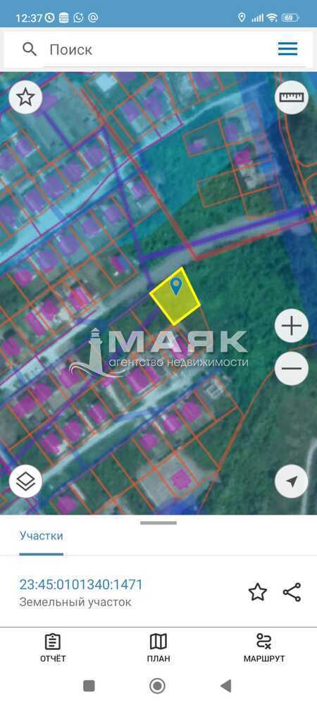 Участок 9 сот. (с/х)