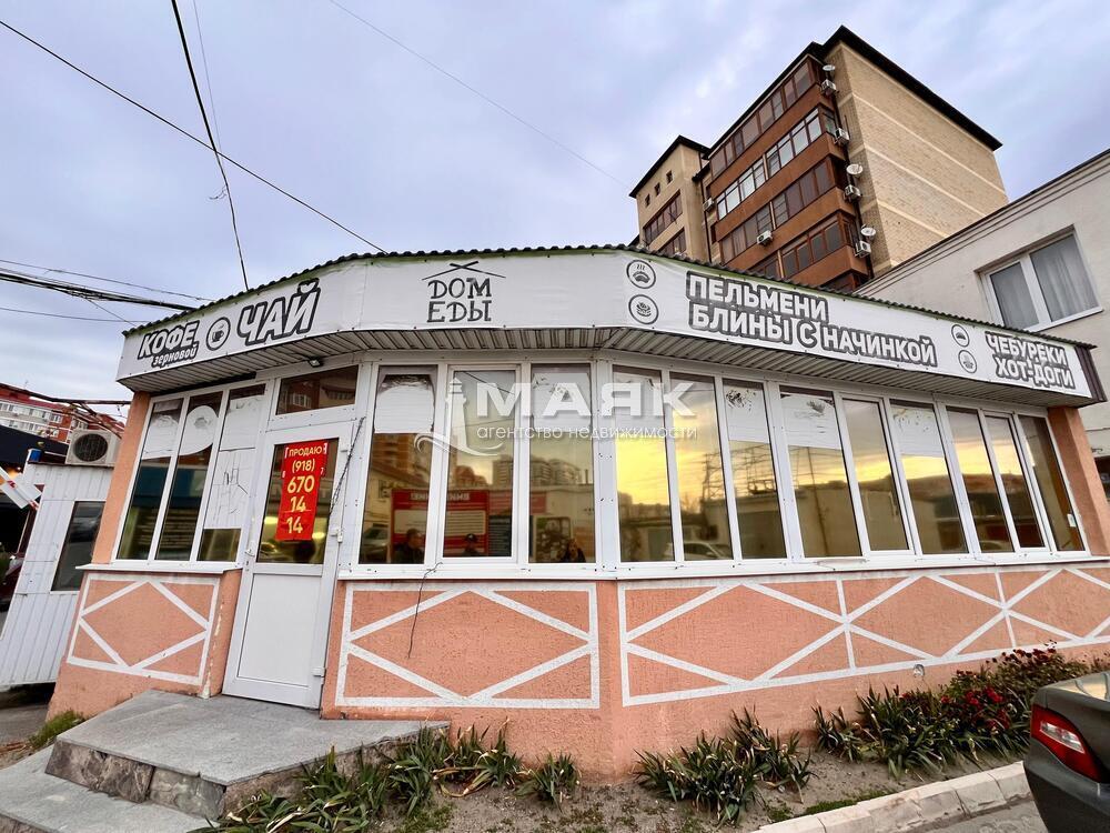 Торговое помещение 46.2 кв.м