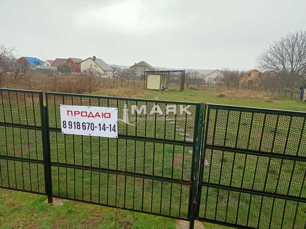 Участок 15 сот. (ИЖС)