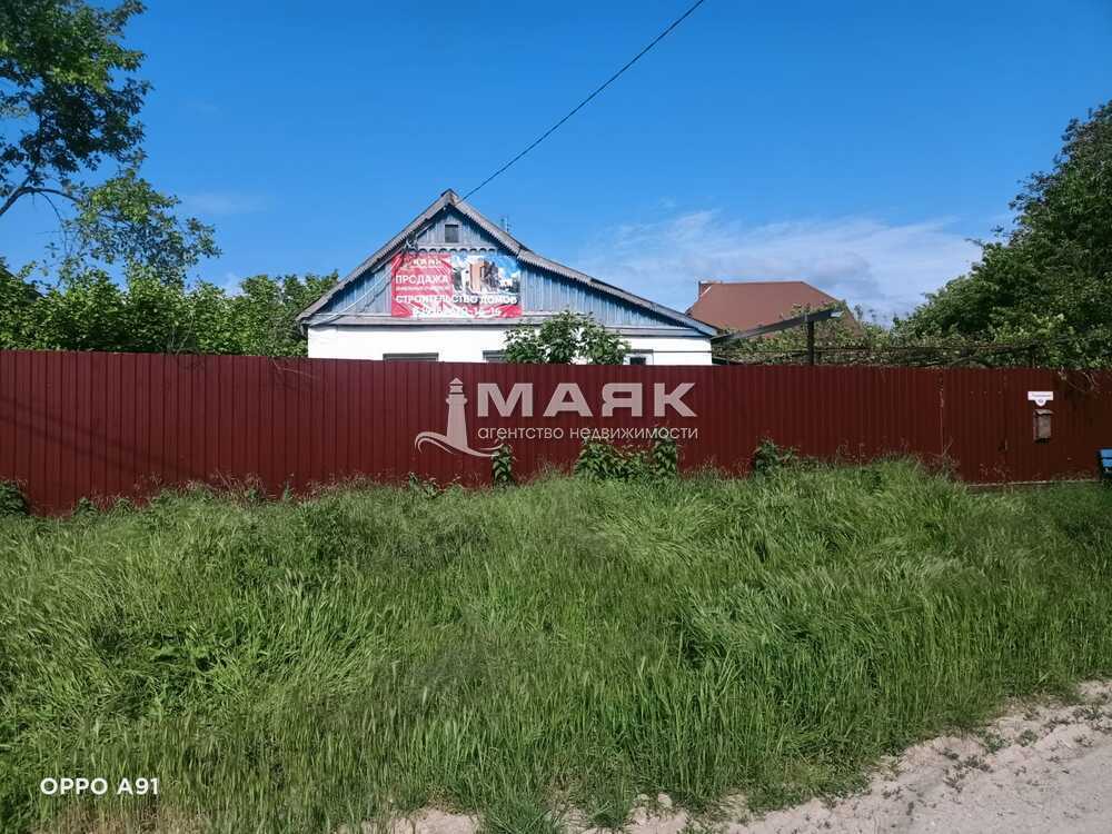 Участок 16.6 сот. (ИЖС)
