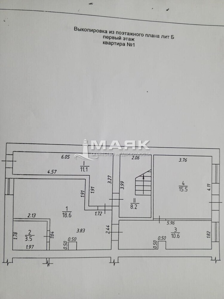 2-к. квартира 48.2 кв.м, 1/4