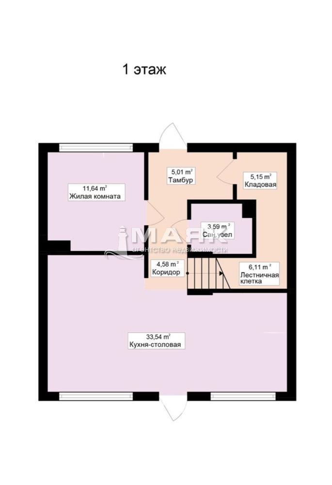 Таунхаус 140 кв.м на участке 2 сот