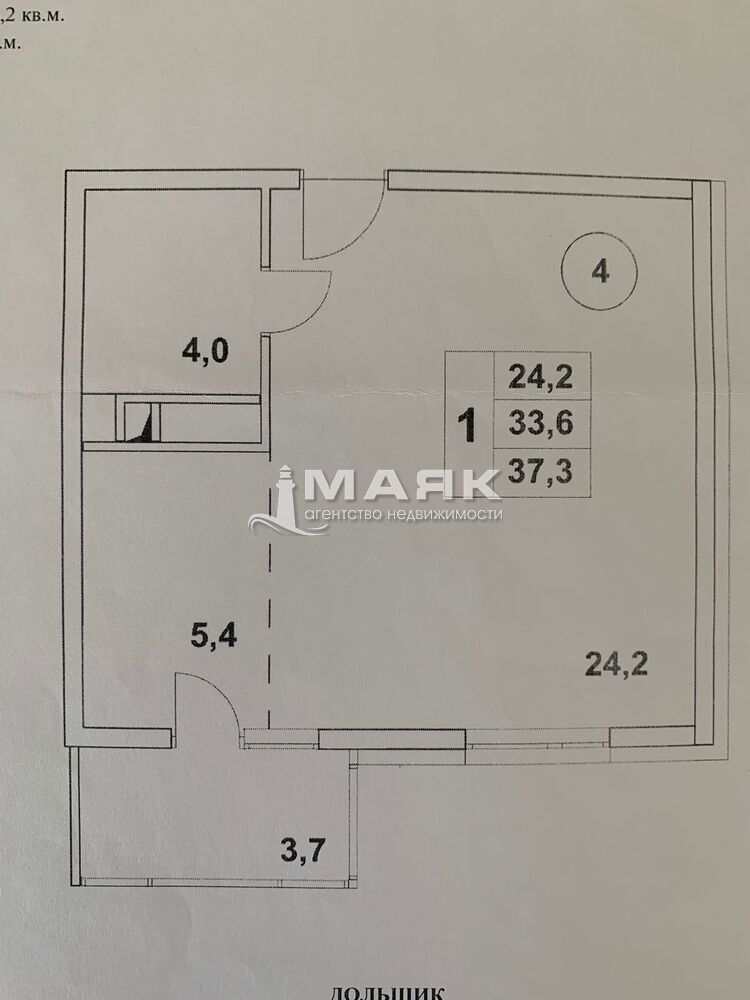 1-к. квартира 37.3 кв.м, 7/8