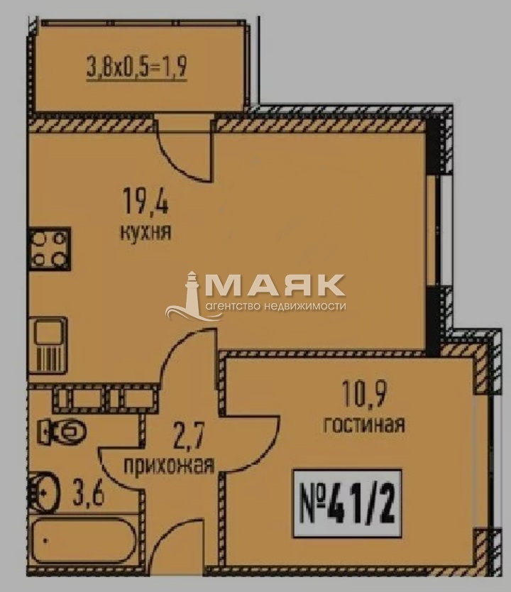 1-к. квартира 41 кв.м, 4/6