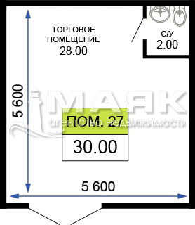 Помещение свободного назначения 30 кв.м